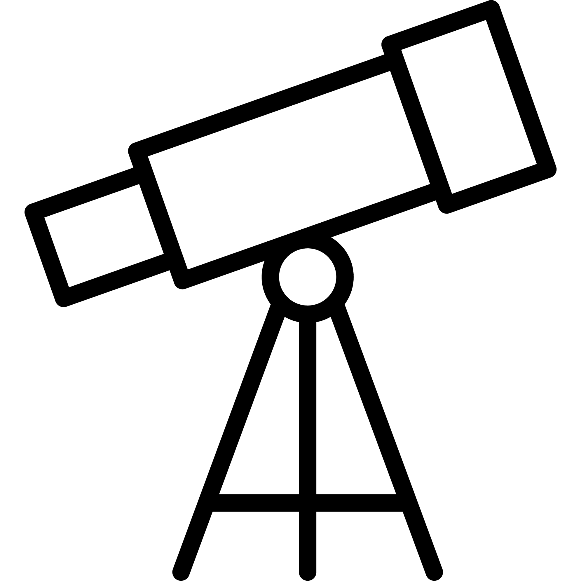 Telescope Icon.png__PID:0c54d645-f961-4119-a60b-06c9721ef303